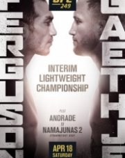 Тони Фергюсон - Джастин Гейджи   (, 2020)